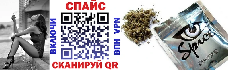 БУТИРАТ бутандиол  Дивногорск 