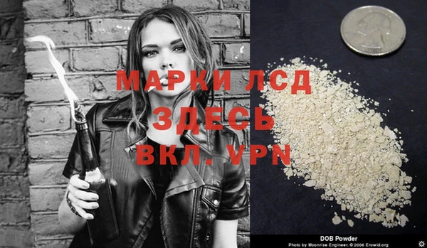 каннабис Горняк