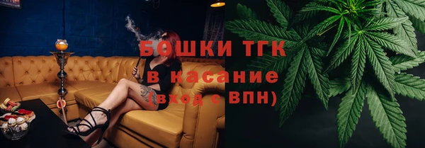 каннабис Горняк