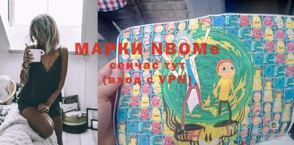 меф Ростов