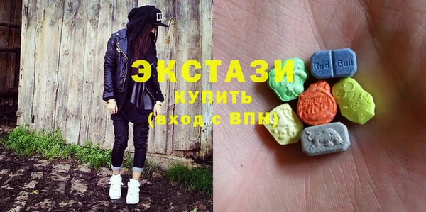 Альфа ПВП Горно-Алтайск
