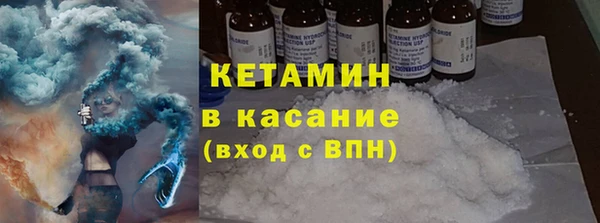 каннабис Горнозаводск
