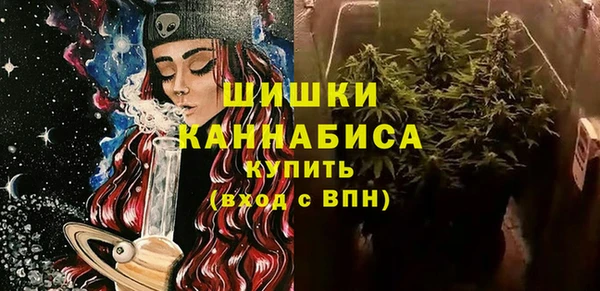 каннабис Горняк
