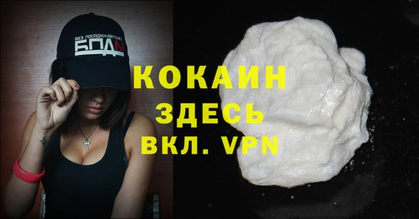 каннабис Горнозаводск