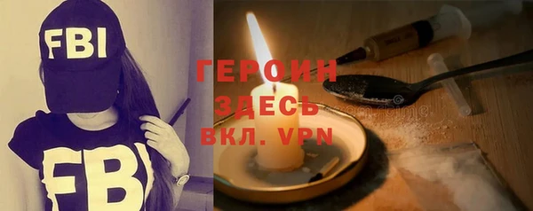 кокс Володарск
