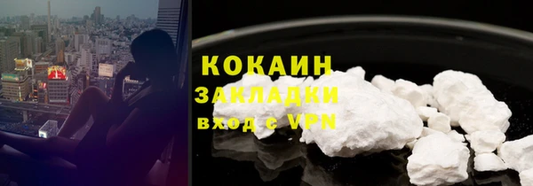 меф Верея
