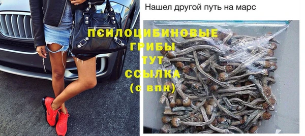 кокс Володарск