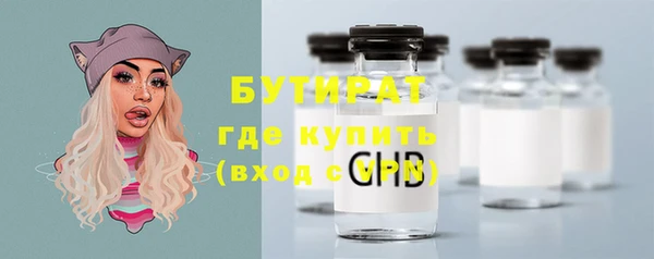 каннабис Горняк