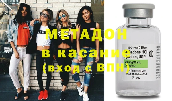 Альфа ПВП Горно-Алтайск
