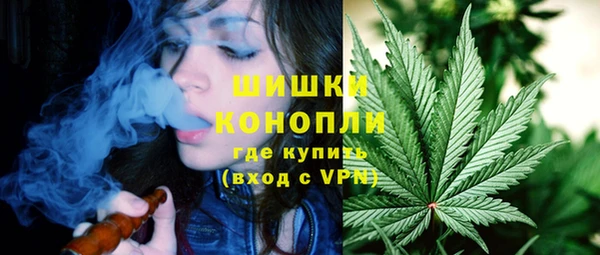 кокаин Волоколамск
