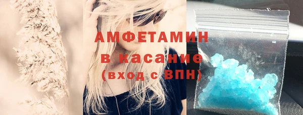 каннабис Горняк